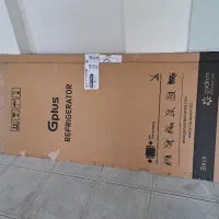 کارتن یخچال