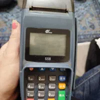 کارتخوان سیار