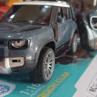 اسباب بازی کنترلی|اسباببازی|اصفهان, منتظرالمهدی|دیوار