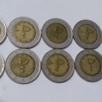 ۱۰۰ عدد سکه|کلکسیون سکه، تمبر، اسکناس|بروجرد, |دیوار