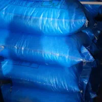 کودسفید اوره حدود بیست عدد|عمده‌فروشی|دهدشت, |دیوار