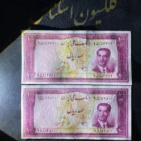 فروشنده وخریدار اسکناس سکه مدال تمبر جمهوری و شاهی|کلکسیون سکه، تمبر، اسکناس|نوشهر, |دیوار