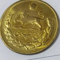 سکه بزرگ پهلوی قدیمی|کلکسیون سکه، تمبر، اسکناس|بندرعباس, |دیوار