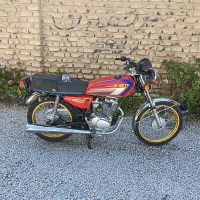 موتور مزایده 150
