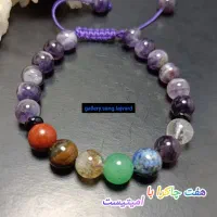 دستبندهای سنگی هفت چاکرا،،سنگ طبیعی|جواهرات|شیراز, کاراندیش|دیوار