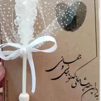 گیفت نبات دمنوشی|خوردنی و آشامیدنی|مشهد, شفا|دیوار