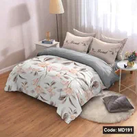 تولیدی روتختی ترکاش|سرویس روتختی|تهران, بازار|دیوار