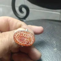 خط‌پیازی‌پنج‌تن‌کهنه|جواهرات|قم, دورشهر|دیوار