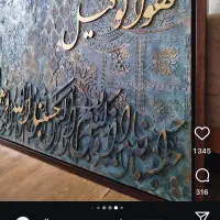 استخدام منشی