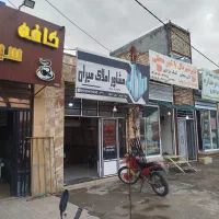 فروش باغ ویلا ۱۰۰۰متری آماده تکمیل