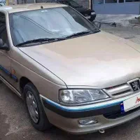 پارس  بشرط کارشناسی