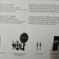 میکروفن rode nt1|آلات موسیقی|کاشان, فاز ۲ ناجی آباد|دیوار