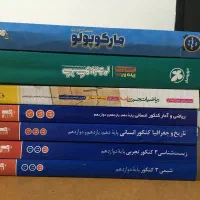 کتاب فرمول-ماجرا-کنکور|کتاب و مجله آموزشی|کوهدشت, |دیوار