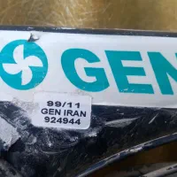 فن نو|پنکه و تصفیه‌کنندهٔ هوا|چناران, |دیوار