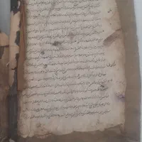 کتاب خطی عتیقه|کتاب و مجله تاریخی|اراک, |دیوار