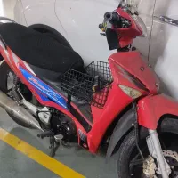 کویر رادیسون ۱۵۰