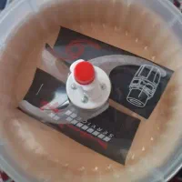 خردکن ۱۲۳سونی|خردکن، آسیاب، غذاساز|بناب, |دیوار