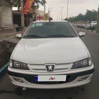 درحدصفر خانگی