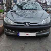 206اس دی بی نظیر1387