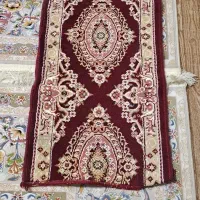 کنار فرشی