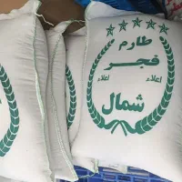 برنج فجر،طارم،خوشپخت