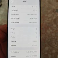 ۱۵promax|موبایل|سقز, |دیوار