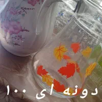 لیوان و استکان و پارچ در حد نو|ظروف سرو و پذیرایی|تویسرکان, |دیوار