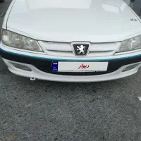 پارس دوگانه ۹۴