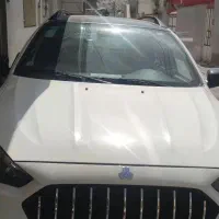 اطلس