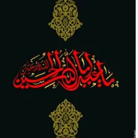 طلا گمشده