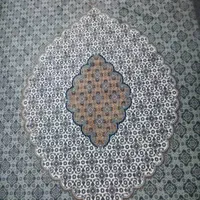 فروش یک عدد فرش ۳ در ۴   500 شانه|فرش|بوکان, |دیوار