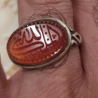 انگشتر نقره (الله الملک)