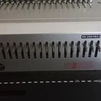 دستگاه صحافی پلاستیکی مدل SD2501B21|لوازم التحریر|رشت, بلوار گیلان|دیوار