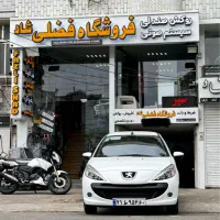 نصاب روکش صندلی و سیستم صوتی و شیشه دودی