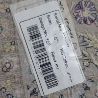 قالیچه ابریشم|فرش|تهران, پاسداران|دیوار