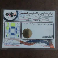 پژو ۲۰۶ تیپ ۲ مدل ۹۰|خودرو سواری و وانت|شهریار, شهرک وائین|دیوار