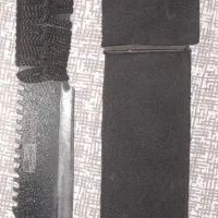 چاقو شکاری