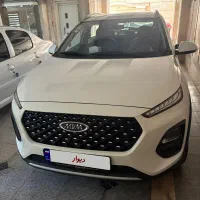 x22 pro ایکس ۲۲ پرو