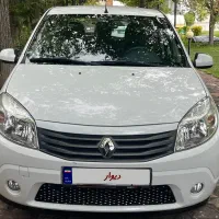 ساندرو ۹۸ اتومات