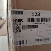 هود سینجر مدل ۱۲۳ ورتیکال تک فیلتر تایمر دار|هود|کازرون, |دیوار