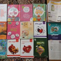 انواع کتاب های تیزهوشان ششم و کمک درسی هفتم
