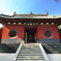 باشگاه رزمی کونگ فو