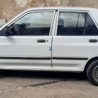 پرایددوگانه شرکتی۹۵