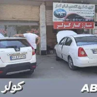 تعمیرات تخصصی سانروف در استان مازندران|خدمات موتور و ماشین|بابل, |دیوار