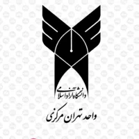 از دیپلم تا دکتری از تیم حرفه ای ما بگیرید