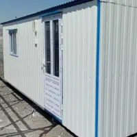 کانکس دست دوم در حد نو