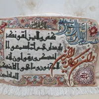 ون یکاد ۱۱۰ در ۶۰ ابریشمی با نخ علا