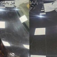 احیای رنگ، صفرشوییVip،سرامیک با  پرداخت اقساطی|خدمات خودرو و موتورسیکلت|اصفهان, شهرک کوثر|دیوار
