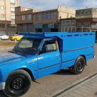 جویای کار (شراکتی)