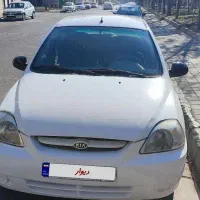 ریو کیا مدل ۸۸ سالم